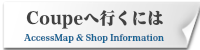 アクセスマップ